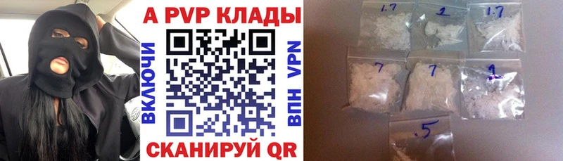 Как найти наркотики Шарья Гашиш  COCAIN  Мефедрон 