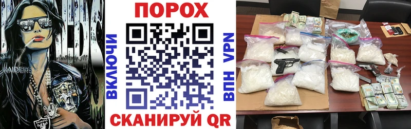 Amphetamine 97%  Шарья 
