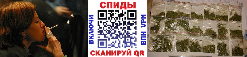 БУТИРАТ 99%  Шарья 