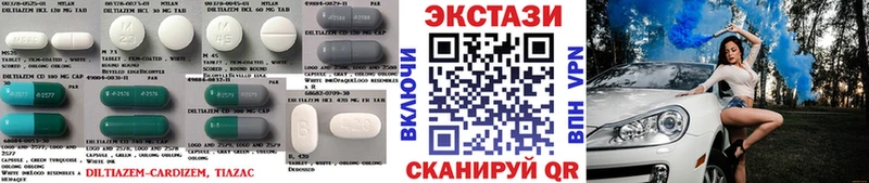 Экстази 280 MDMA  KRAKEN ссылки  Шарья 