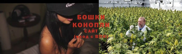 марихуана Россошь
