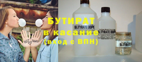 хмурый Ростов