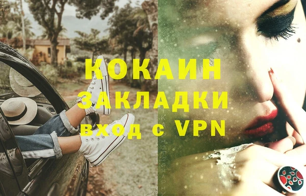 хмурый Ростов