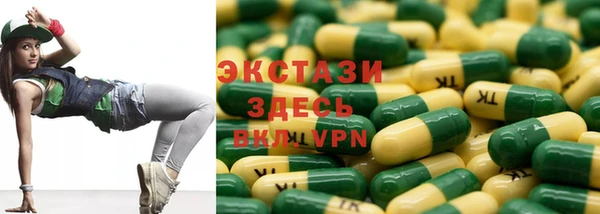 хмурый Ростов