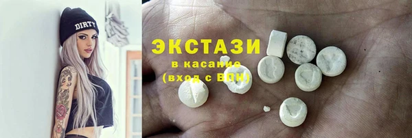хмурый Ростов