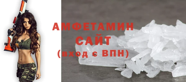 скорость mdpv Аркадак