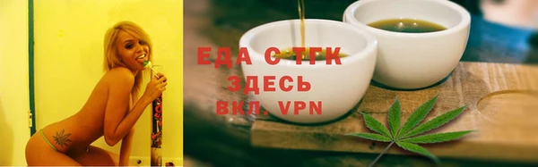 марки nbome Рославль