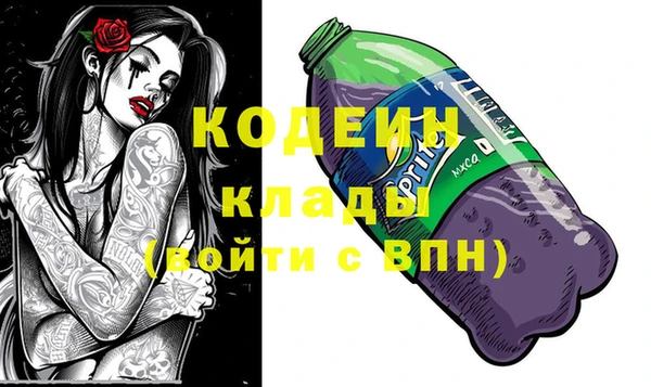 хмурый Ростов