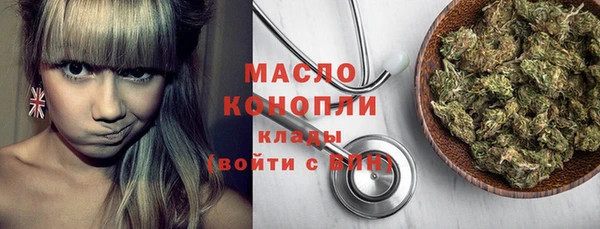 хмурый Ростов