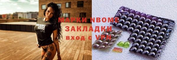 хмурый Ростов