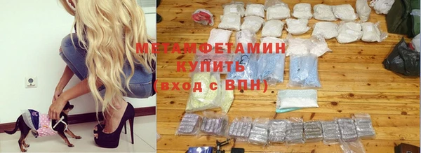 хмурый Ростов
