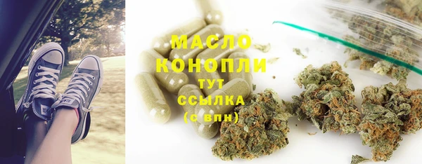 метадон Алексеевка