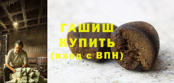 круглые Алзамай