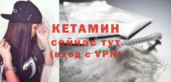 марки nbome Рославль