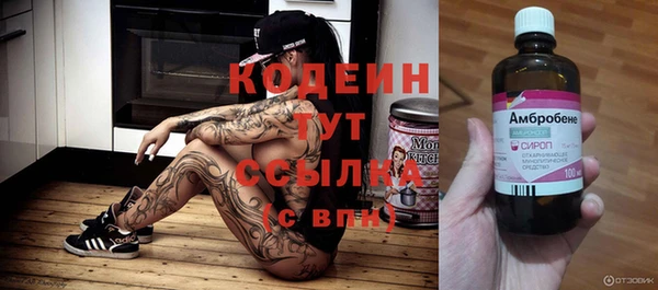 хмурый Ростов