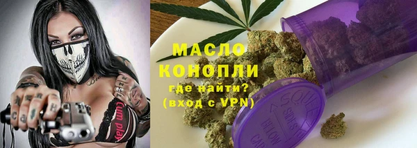 прущий лед Иннополис