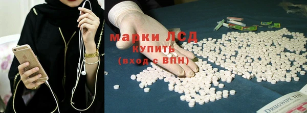хмурый Ростов