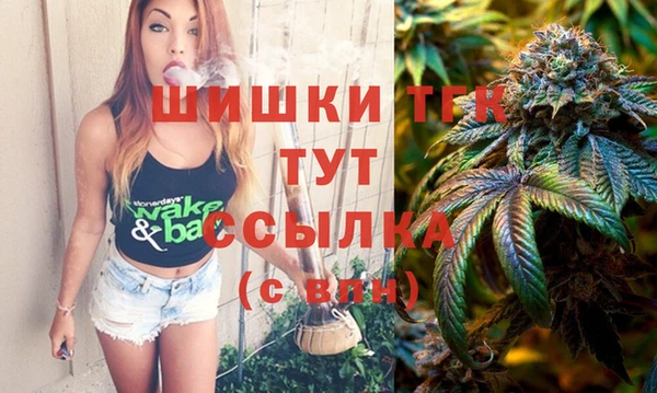 хмурый Ростов