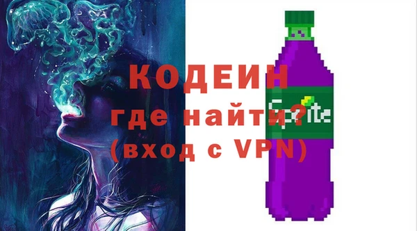 хмурый Ростов