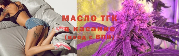 марки nbome Рославль