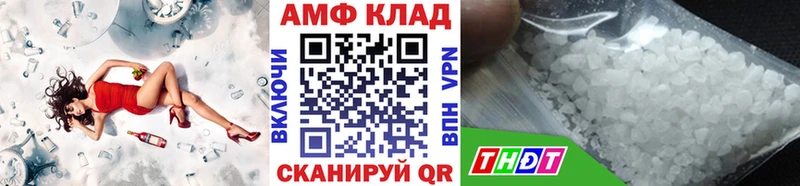 где купить наркоту  Шарья  blacksprut ССЫЛКА  Первитин пудра 